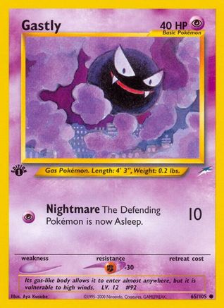 Gastly (65) [Neo Destiny] Unlimited