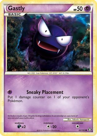 Gastly (63) [Triumphant]
