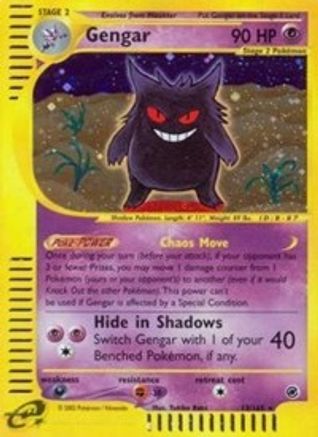 Gengar (13) (13) [Expedition] Holofoil