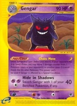 Gengar (48) (48) [Expedition] Reverse Holofoil