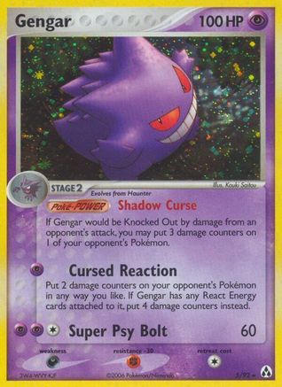 Gengar (5) [Legend Maker] Reverse Holofoil