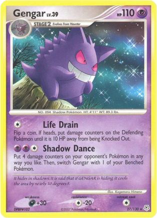Gengar (27) [Diamond and Pearl]