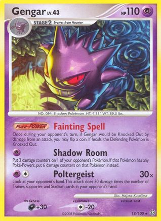 Gengar (18) [Stormfront]
