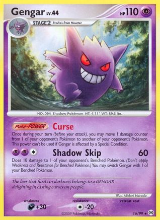 Gengar (16) (16) [Arceus] Reverse Holofoil