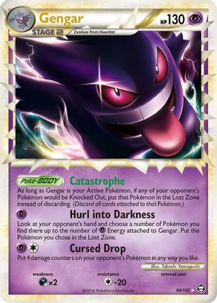Gengar (Prime) (94) [Triumphant] Holofoil