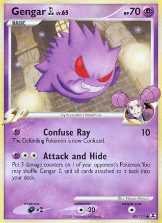 Gengar GL (40) [Rising Rivals]