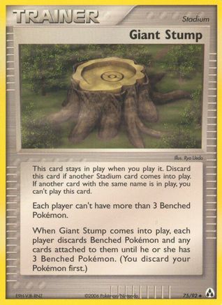 Giant Stump (75) [Legend Maker]