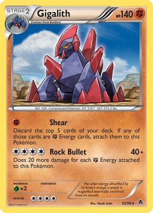 Gigalith () [Emerging Powers]