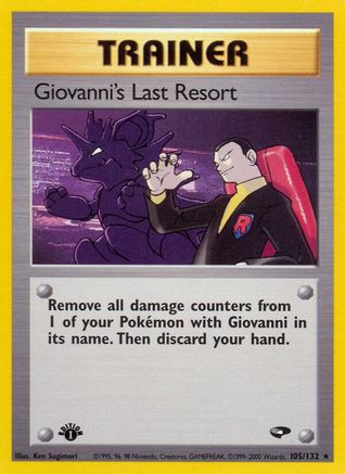 Giovanni's Last Resort (105) [Gym Challenge] Unlimited