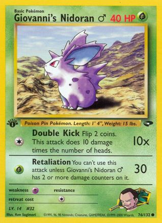Giovanni's Nidoran M (76) [Gym Challenge] Unlimited