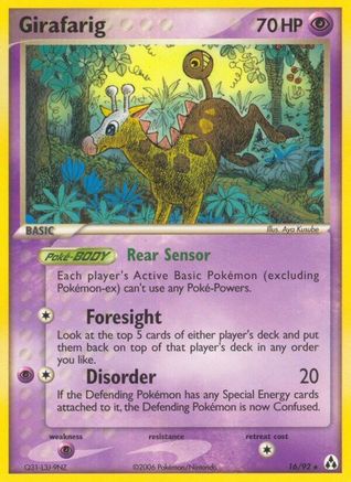 Girafarig (16) [Legend Maker]
