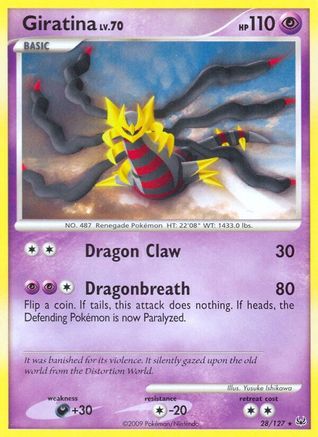 Giratina (28) (28) [Platinum] Reverse Holofoil