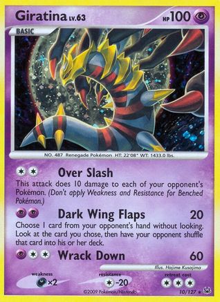 Giratina (10) (10) [Platinum] Reverse Holofoil