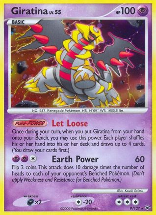 Giratina (9) (9) [Platinum] Holofoil