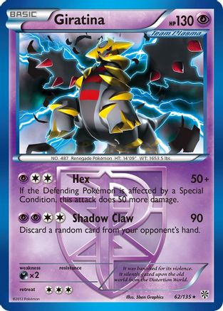 Giratina (Team Plasma) (62) [Plasma Storm]