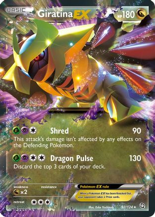 Giratina EX (92) [Dragons Exalted] Holofoil