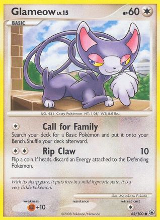 Glameow (65) [Majestic Dawn] Reverse Holofoil