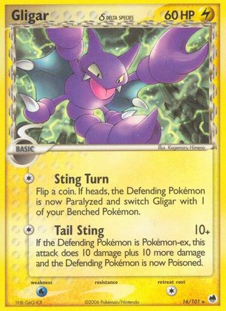 Gligar (Delta Species) (16) [Dragon Frontiers]