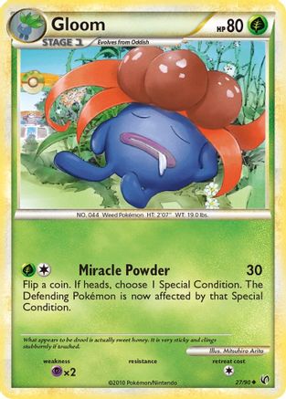 Gloom (27) [Undaunted]