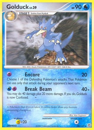 Golduck (28) [Secret Wonders]