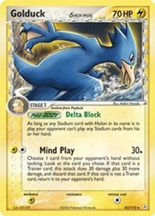 Golduck (Delta Species) (43) [Holon Phantoms]
