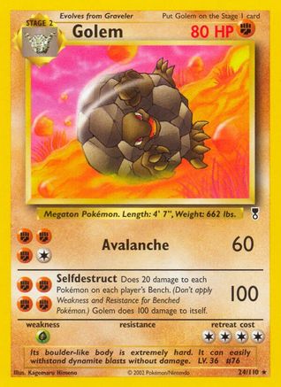 Golem (24) [Legendary Collection]