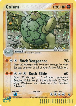Golem (5) [Dragon] Holofoil