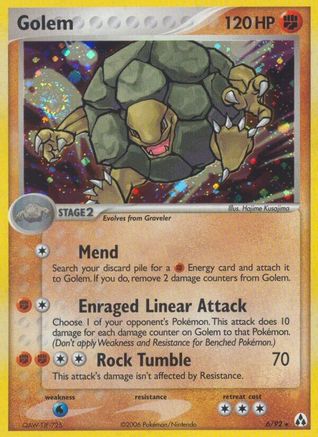 Golem (6) [Legend Maker] Holofoil