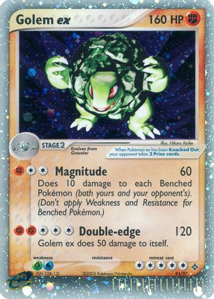 Golem ex (91) [Dragon] Holofoil