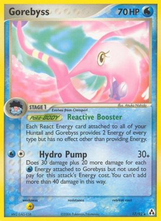 Gorebyss (17) [Legend Maker] Reverse Holofoil