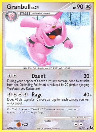 Granbull (39) [Great Encounters]