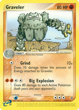 Graveler - 29/97 (29) [Dragon]