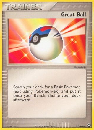 Great Ball (77) [Power Keepers] Reverse Holofoil
