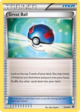 Great Ball () [Emerging Powers]