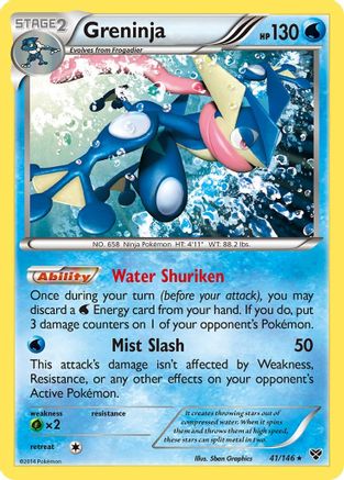 Greninja (41) [XY Base Set] Holofoil