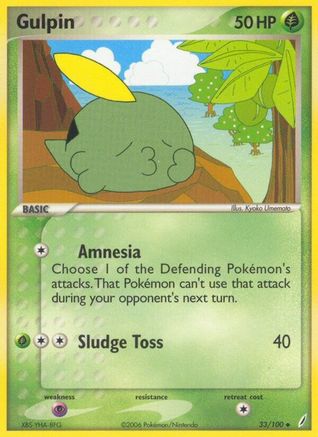 Gulpin (33) [Crystal Guardians] Reverse Holofoil