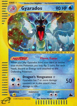 Gyarados (H10) (H10) [Skyridge] Holofoil