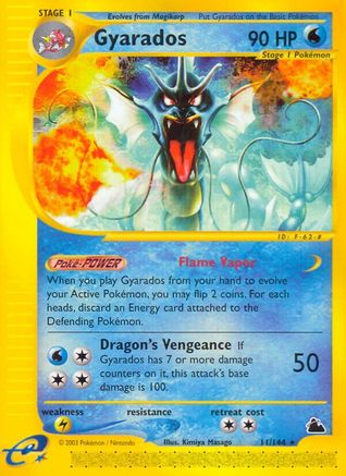 Gyarados (11) (11) [Skyridge]