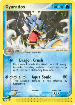 Gyarados (32) [Dragon]