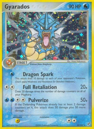 Gyarados (8) [Deoxys] Holofoil