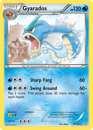 Gyarados (24) [Dragons Exalted] Reverse Holofoil
