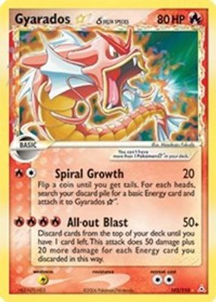 Gyarados Star (Delta Species) (102) [Holon Phantoms] Holofoil