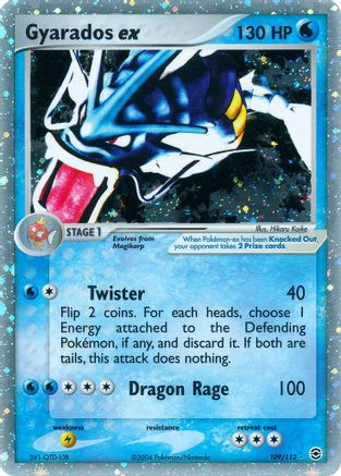 Gyarados ex (109) [FireRed & LeafGreen]