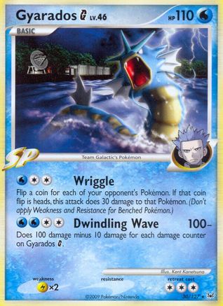 Gyarados G (30) [Platinum]