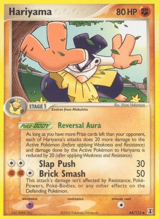 Hariyama (44) [Delta Species]