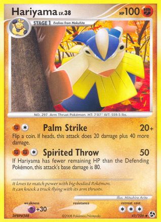 Hariyama (41) [Great Encounters] Reverse Holofoil
