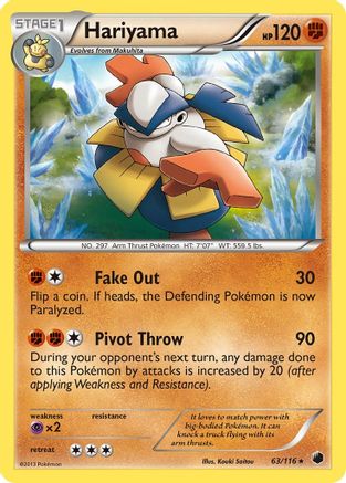 Hariyama (63) [Plasma Freeze]