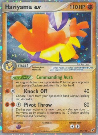 Hariyama ex (100) [Deoxys] Holofoil