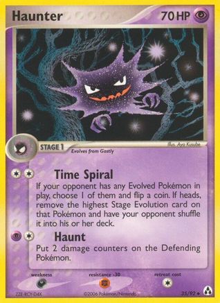 Haunter (35) [Legend Maker]