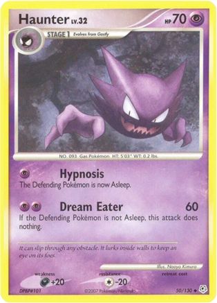 Haunter (50) [Diamond and Pearl]